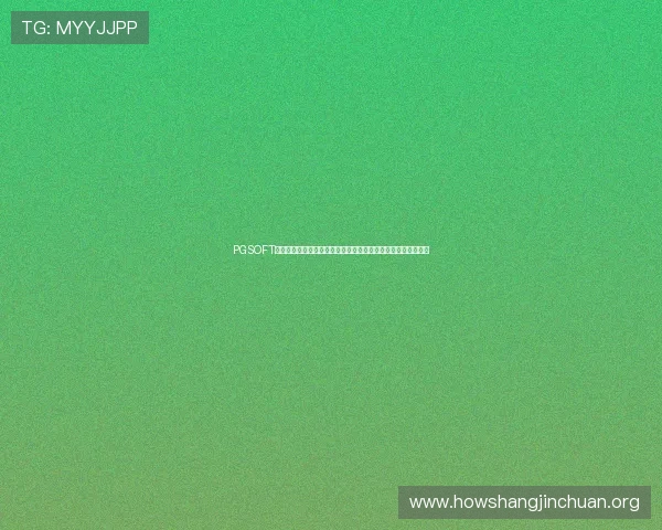 PGSOFT官网正式开启多平台开户服务,满足不同玩家多样化的注册需求 PGSOFT官网正式开启多平台开户服务,满足不同玩家多样化的注册需求