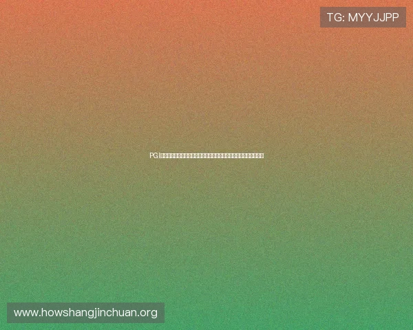 PGI论坛聚焦体育数据分析在世界杯赛事预测与战术制定中的应用与创新